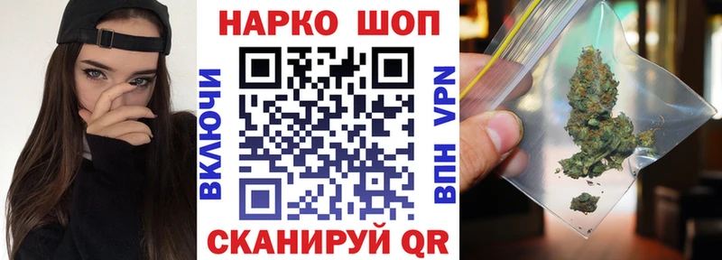 Все наркотики Магас Марихуана blacksprut как войти ГАШИШ Меф мяу мяу СОЛЬ