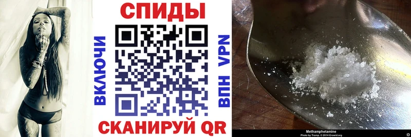 Амфетамин 98%  Магас 