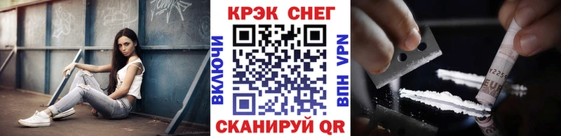 hydra маркетплейс  где купить   Магас  Cocaine Колумбийский 