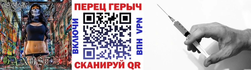 где купить наркоту  Магас  Героин гречка 