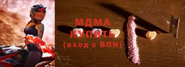 МДПВ Баксан