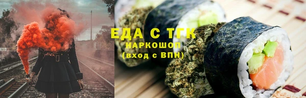 хмурый Белоозёрский