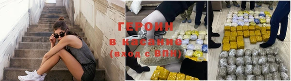 прущая мука Беломорск