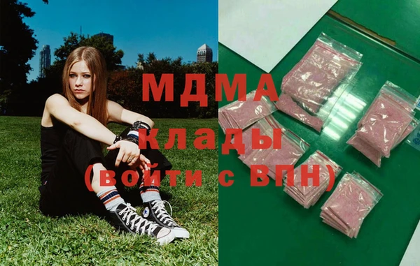 альфа пвп Ростов