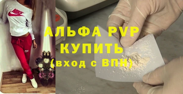 МДПВ Баксан