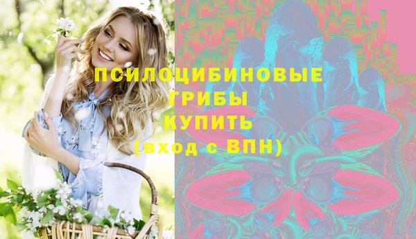 мяу мяу мука Балабаново