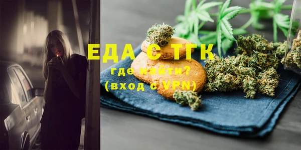 хмурый Белоозёрский