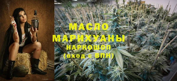хмурый Белоозёрский