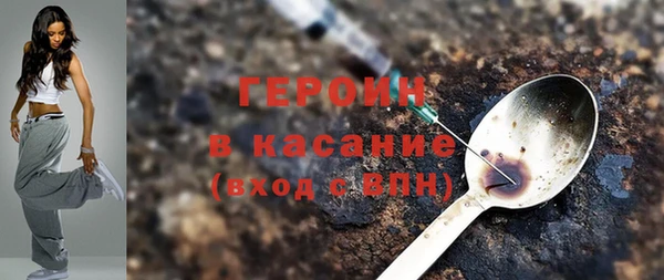 Альфа ПВП Балахна