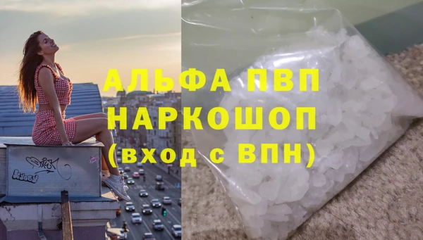 хмурый Белоозёрский