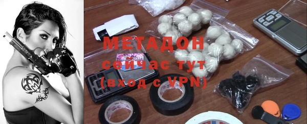хмурый Белоозёрский