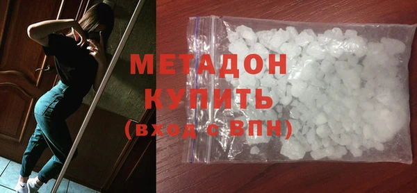 МДПВ Россошь