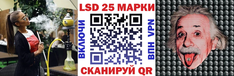 Наркотические марки 1,5мг  это клад  Магас  где купить наркотик 
